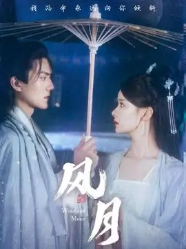 短剧时长经济学 资讯配图